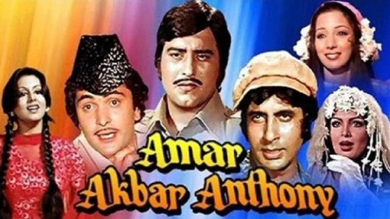 حصريا شاهد فيلم Amar Akbar Anthony 1977 مترجم كامل HD