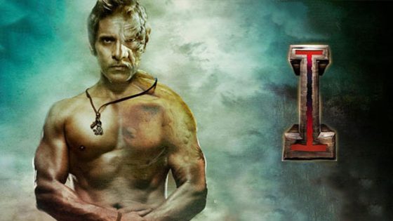 حصريا شاهد فيلم I 2015 مترجم كامل HD