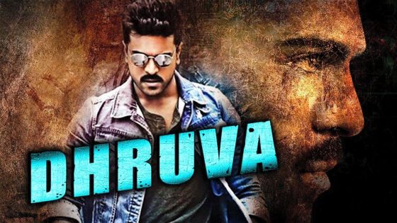 حصريا شاهد فيلم Dhruva 2016 مترجم كامل HD