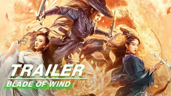 حصريا شاهد فيلم Blade Of Wind 2020 مترجم كامل HD