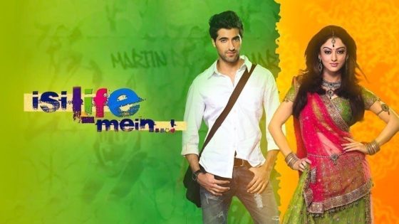 حصريا شاهد فيلم Isi Life Mein 2007 مترجم كامل HD