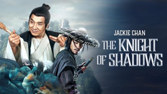 حصريا شاهد فيلم The Knight of Shadows: Between Yin and Yang 2019 مترجم كامل HD