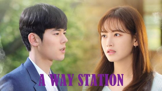حصريا شاهد فيلم A Way Station 2021 مترجم كامل HD