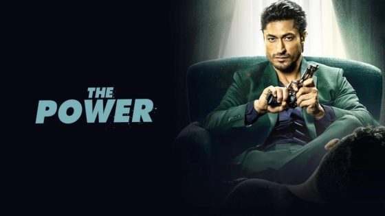 حصريا شاهد فيلم The Power 2021 مترجم كامل HD