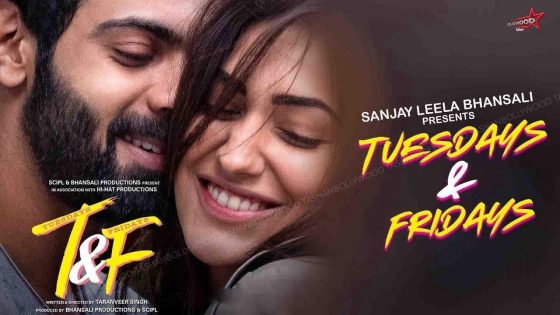 حصريا شاهد فيلم Tuesdays And Fridays 2021 مترجم كامل HD