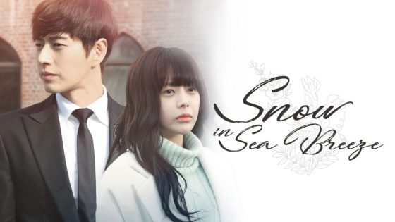 حصريا شاهد فيلم Snow In Sea Breeze 2015 مترجم كامل HD
