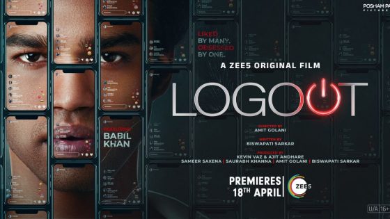 حصريا شاهد فيلم Logout 2025 مترجم كامل HD