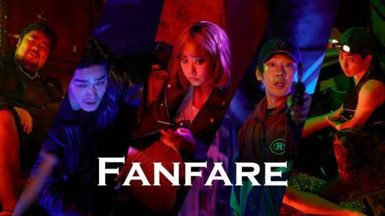 حصريا شاهد فيلم Fanfare 2019 مترجم كامل HD