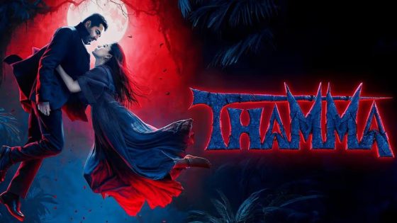 حصريا شاهد فيلم Thamma 2025 مترجم كامل HD