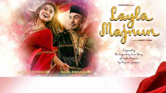 حصريا شاهد فيلم Layla Majnun 2021 مترجم كامل HD