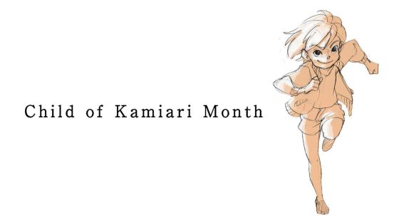 حصريا شاهد فيلم Child of Kamiari Month 2021 مترجم كامل HD