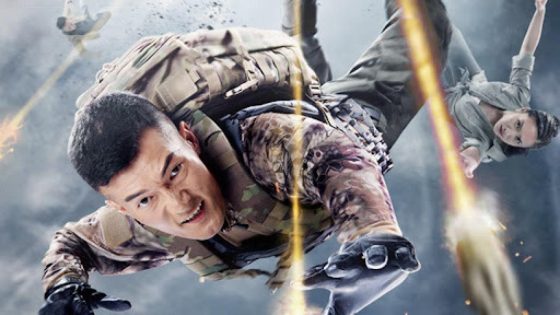 حصريا شاهد فيلم STRIKE BACK 2021 مترجم كامل HD