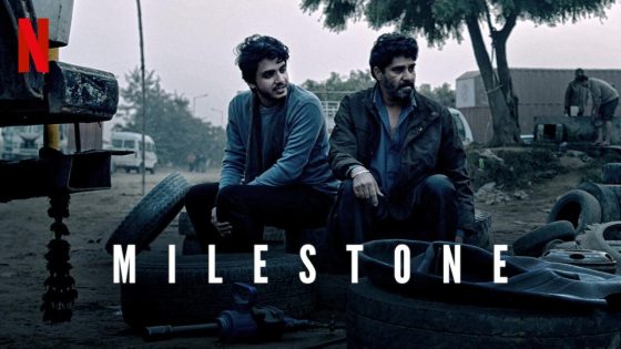 حصريا شاهد فيلم Milestone 2020 مترجم كامل HD