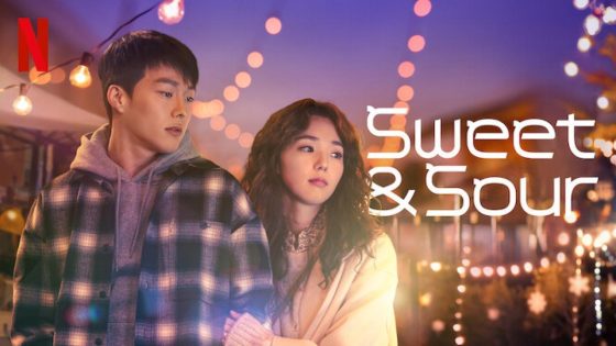 حصريا شاهد فيلم Sweet & Sour 2021 مترجم كامل HD