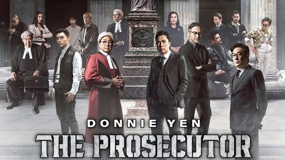 حصريا شاهد فيلم The Prosecutor 2024 مترجم كامل HD