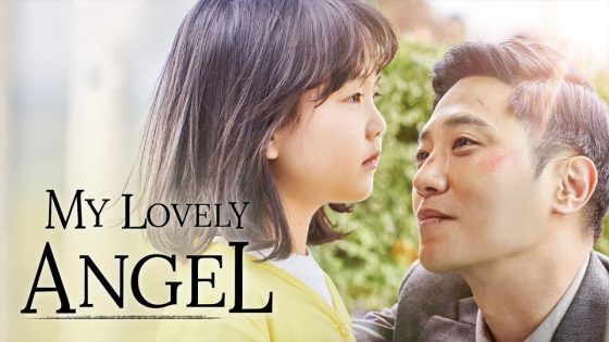 حصريا شاهد فيلم My Lovely Angel 2021 مترجم كامل HD
