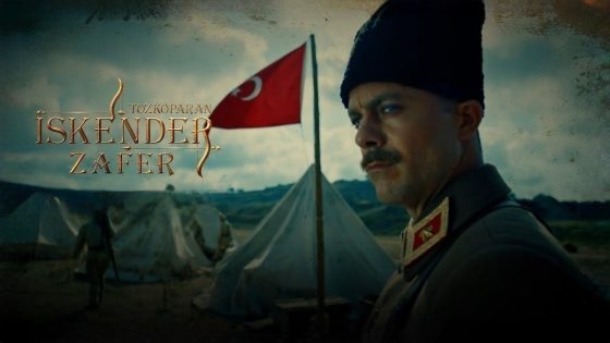 حصريا شاهد فيلم العاصف اسكندر النصر 2021 مترجم كامل HD
