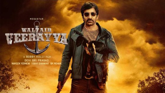 حصريا شاهد فيلم Waltair Veerayya 2023 مترجم كامل HD