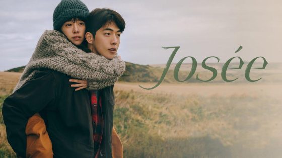 حصريا شاهد فيلم Josée 2020 مترجم كامل HD