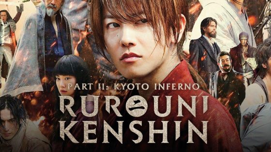 حصريا شاهد فيلم Rurouni Kenshin: Kyoto Inferno 2014 مترجم كامل HD