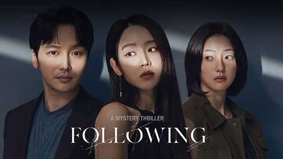 حصريا شاهد فيلم Following 2024 مترجم كامل HD