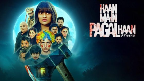 حصريا شاهد فيلم Haan Main Pagal Haan 2025 مترجم كامل HD