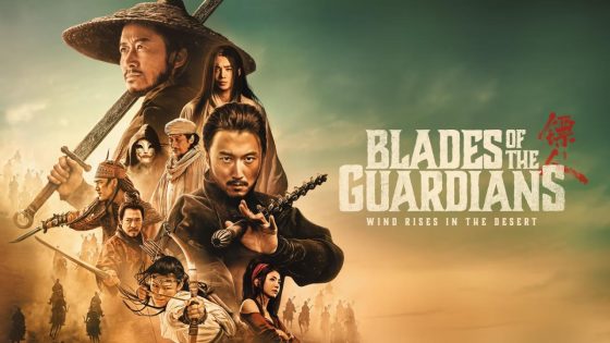 حصريا شاهد فيلم Blades of the Guardians 2026 مترجم كامل HD