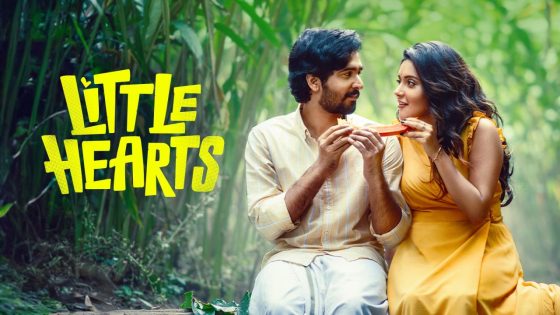 حصريا شاهد فيلم Little Hearts 2024 مترجم كامل HD