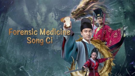 حصريا شاهد فيلم Forensic Medicine Song Ci 2020 مترجم كامل HD