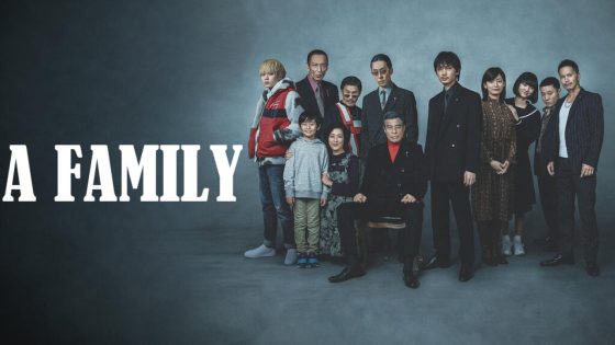 حصريا شاهد فيلم A Family 2021 مترجم كامل HD
