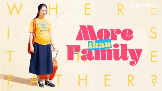 حصريا شاهد فيلم More Than Family 2020 مترجم كامل HD