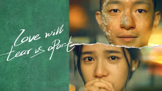 حصريا شاهد فيلم Love Will Tear Us Apart 2021 مترجم كامل HD