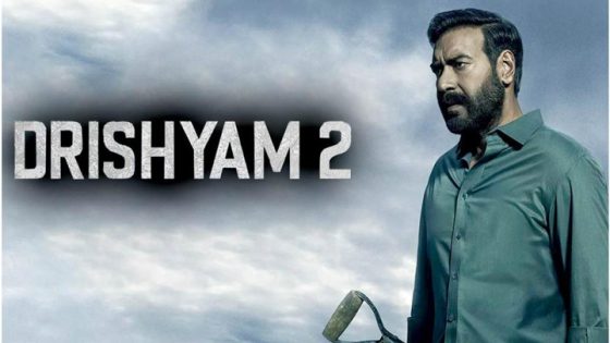 حصريا شاهد فيلم Drishyam 2 2022 مترجم HD كامل