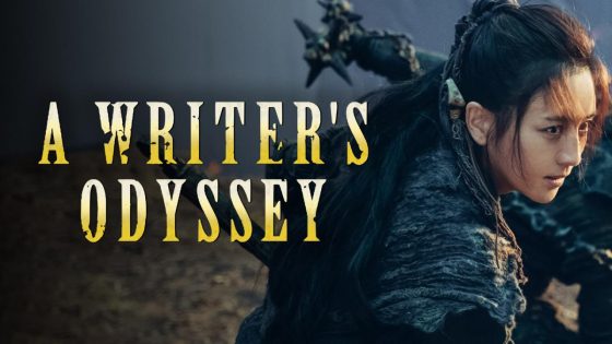 حصريا شاهد فيلم A Writer's Odyssey 2021 مترجم كامل HD