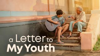 حصريا شاهد فيلم A Letter to My Youth 2026 مترجم كامل HD