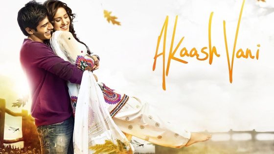 حصريا شاهد فيلم Akaash Vani 2013 مدبلج كامل HD