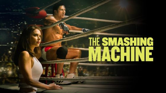 حصريا شاهد فيلم The Smashing Machine 2025 مترجم كامل HD