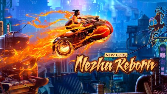 حصريا شاهد فيلم New Gods: Nezha Reborn 2021 مترجم كامل HD