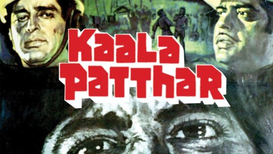 حصريا شاهد فيلم Kaala Patthar 1979 مترجم كامل HD