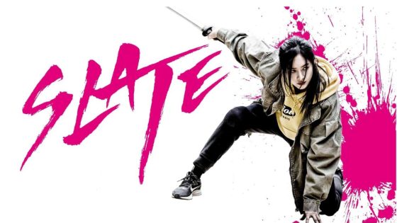 حصريا شاهد فيلم Slate 2020 مترجم كامل HD
