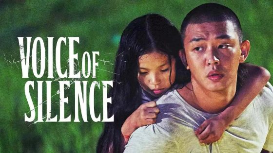 حصريا شاهد فيلم Voice of Silence 2020 مترجم كامل HD