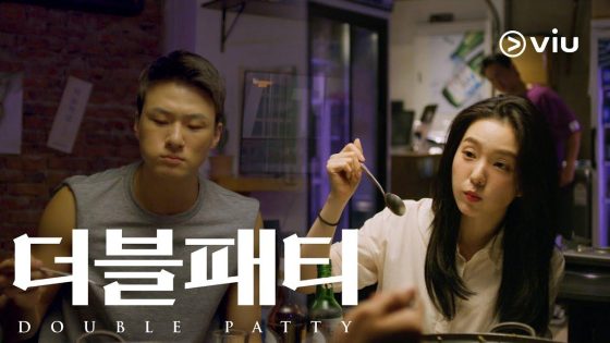 حصريا شاهد فيلم Double Patty 2021 مترجم كامل HD