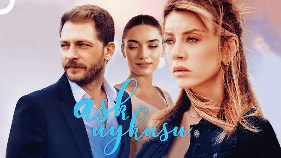 حصريا شاهد فيلم العشق الصامت 2017 مدبلج كامل HD