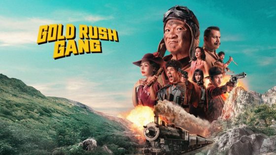 حصريا شاهد فيلم Gold Rush Gang 2025 مترجم كامل HD