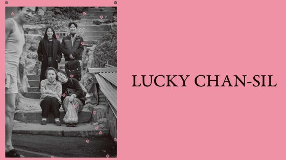 حصريا شاهد فيلم Lucky Chan-sil 2019 مترجم كامل HD