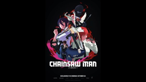 حصريا شاهد فيلم Chainsaw Man – The Movie: Reze Arc 2025 مترجم كامل HD