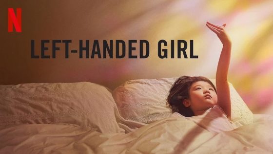 حصريا شاهد فيلم Left-Handed Girl 2025 مترجم كامل HD