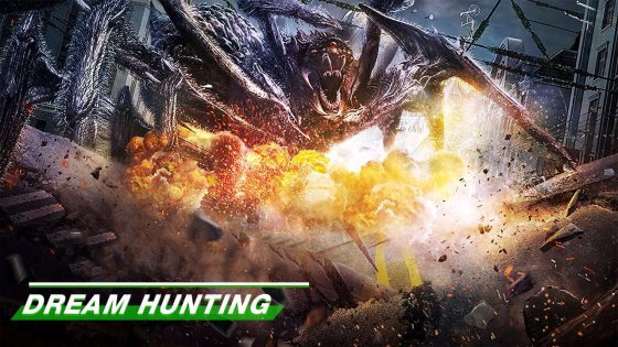 حصريا شاهد فيلم Dream Hunting 2020 مترجم كامل HD
