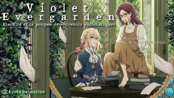 حصريا شاهد فيلم Violet Evergarden: Eien To Jidou Shuki Ningyou 2019 مترجم كامل HD