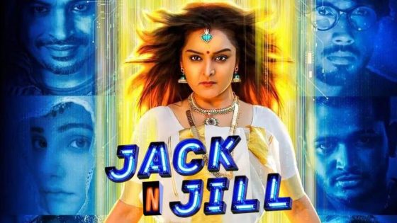 حصريا شاهد فيلم Jack N Jill 2022 مترجم كامل HD